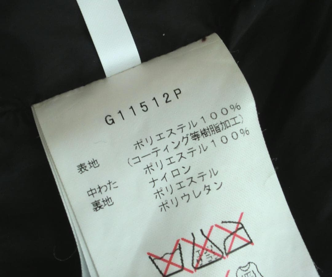 ■■11月限定■送料無料■GOLDWIN■男性用スキーウエア上下■XL■迷彩■■