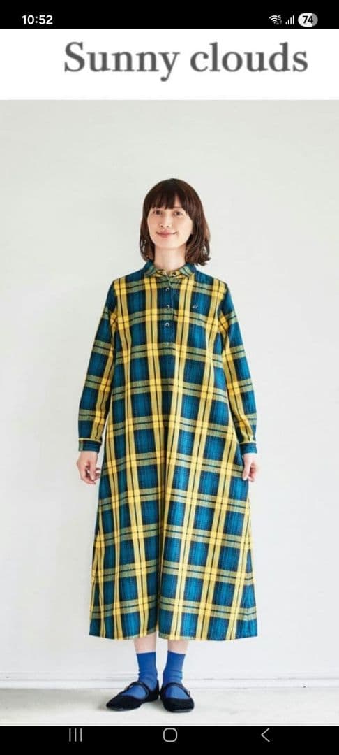 みーきさま専用♡【未使用】ponさんSunnycloudsタータンチェックワンピ