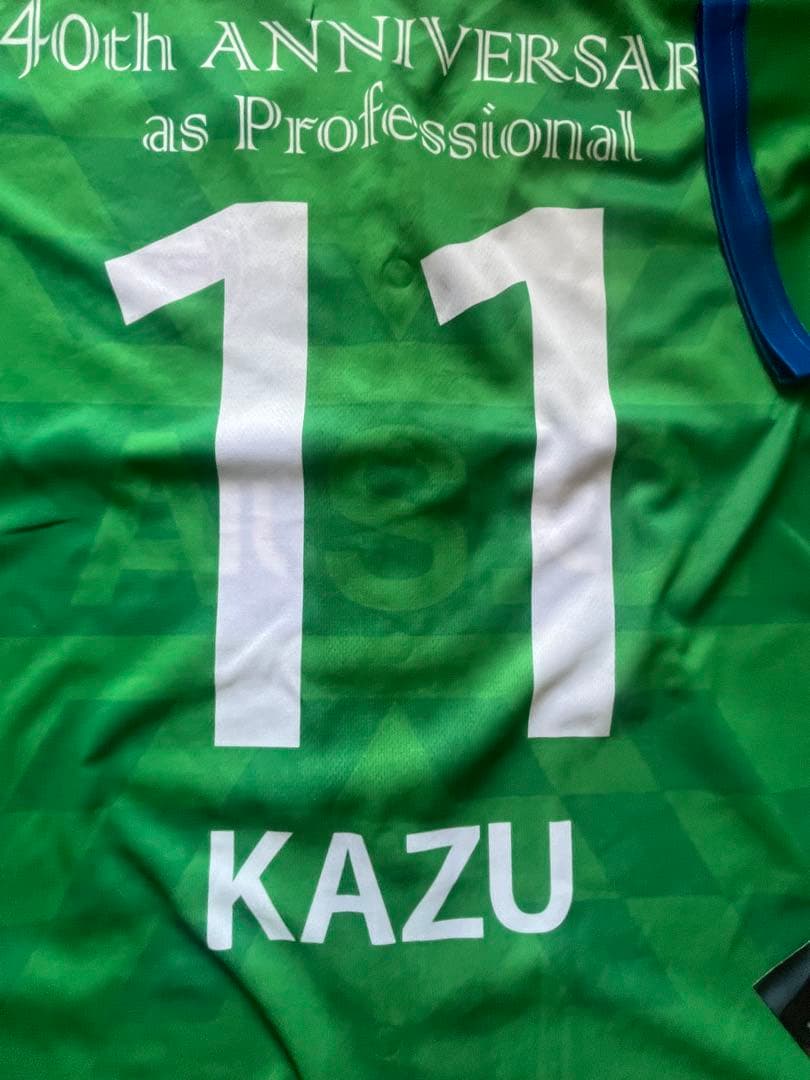 三浦和良選手プロ40周年記念試合ベースボールシャツアトレチコ鈴鹿