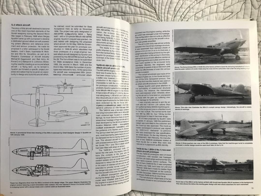 洋書「Okb Ilyushin」OKBイリューシン設計局の歴史　ソ連　戦闘機
