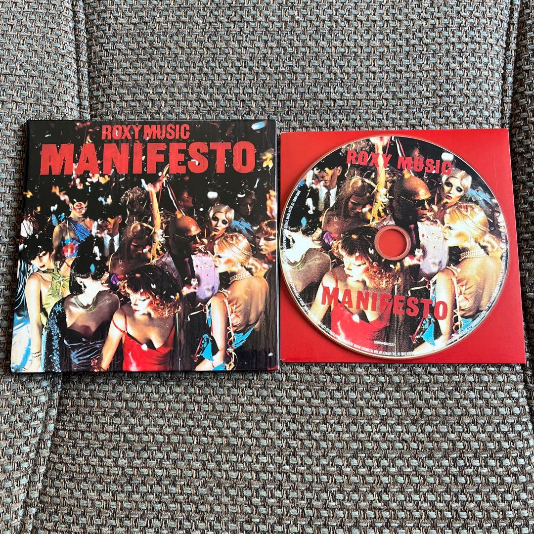 美品　ロキシー・ミュージック コンプリート スタジオ レコーディングス 10枚組