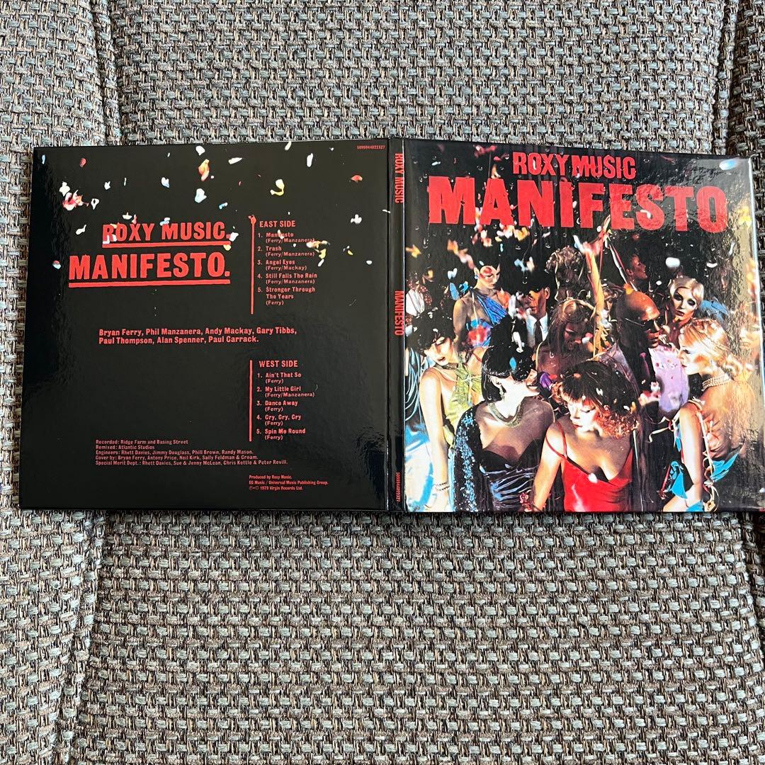 美品　ロキシー・ミュージック コンプリート スタジオ レコーディングス 10枚組