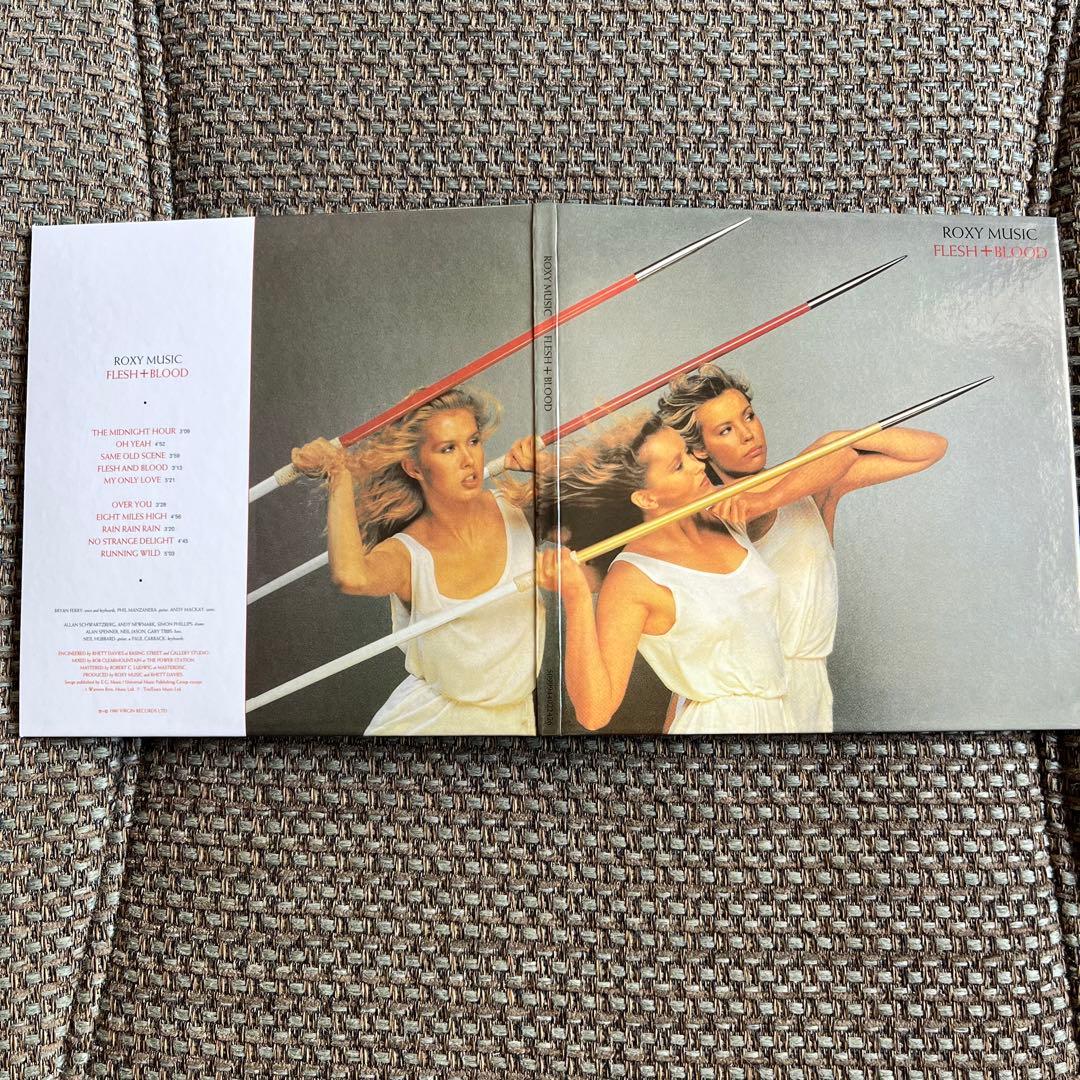 美品　ロキシー・ミュージック コンプリート スタジオ レコーディングス 10枚組