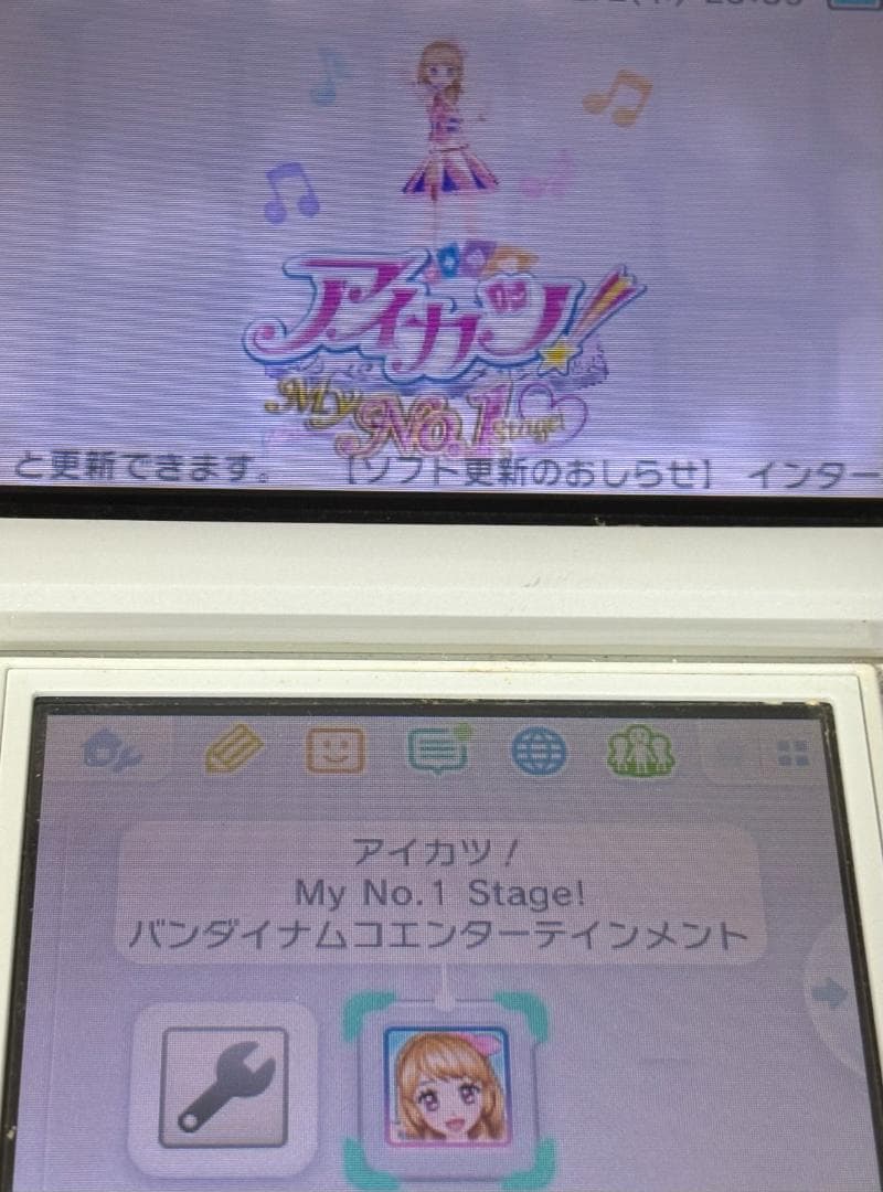 3DS アイカツ!my no.1 stage! 動作確認済み