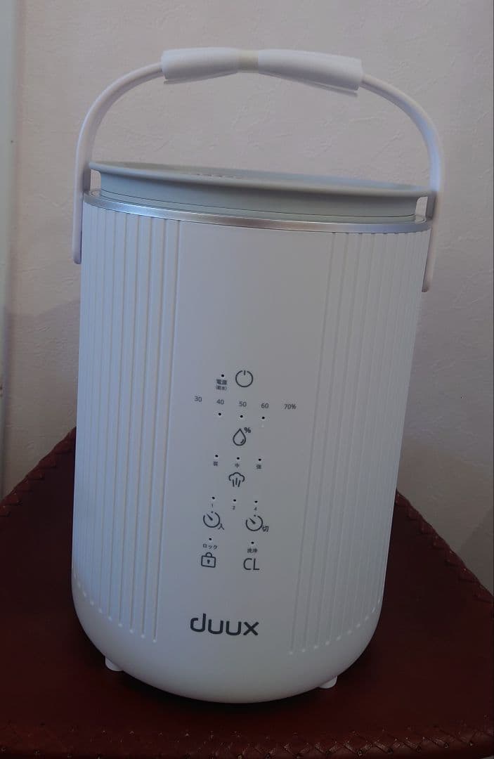 新品未使用duux Dawn スチーム式加湿器