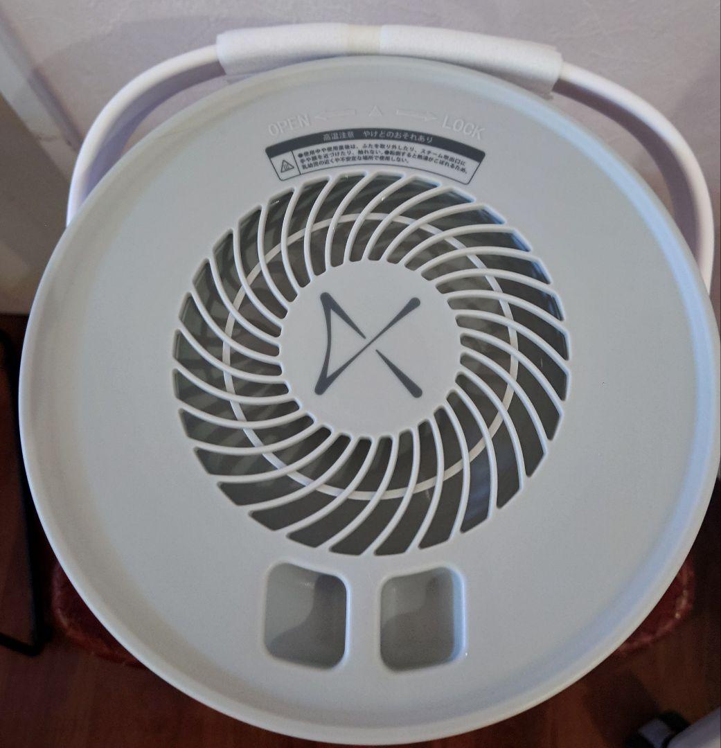 新品未使用duux Dawn スチーム式加湿器