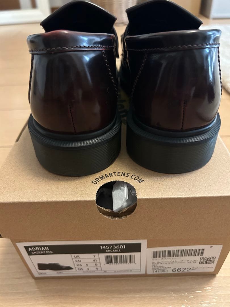 Dr. Martens Adrian ローファー ダークブラウン UK7