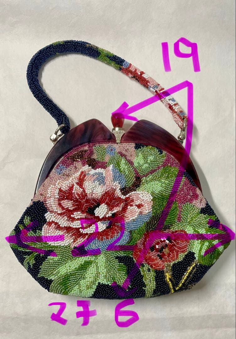 ビーズ細工が素敵な　ヴィンテージ　ビーズ手提げバック