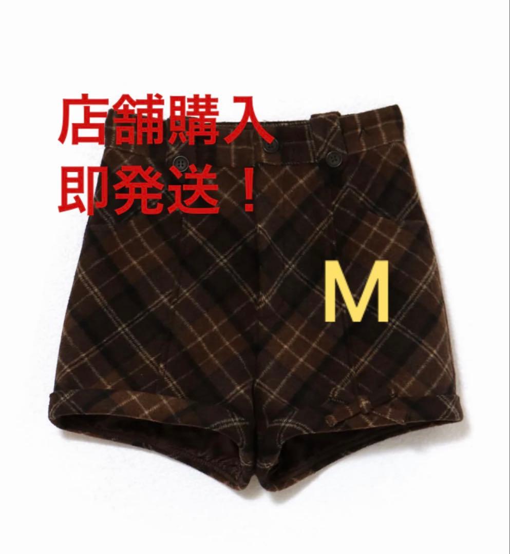 新品タグ付MサイズRibbon check mini pants andmary
