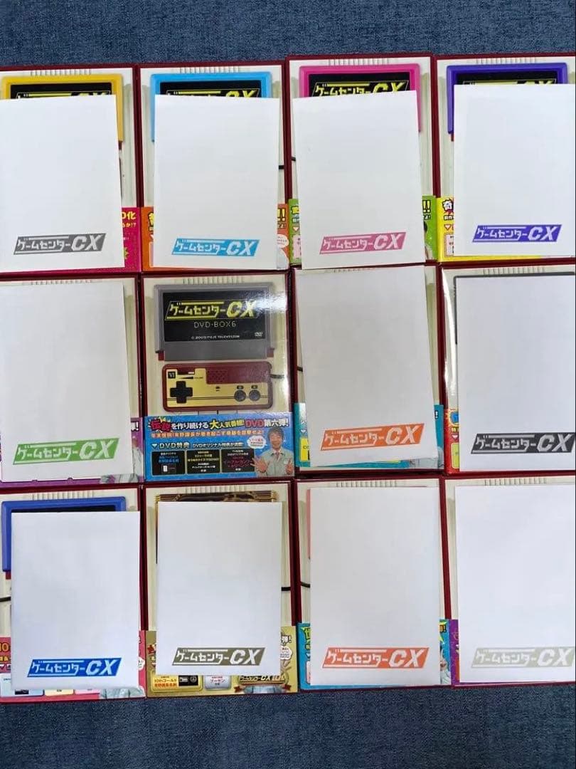 ゲームセンターCX DVD-BOX1~12 まとめ 12本セット