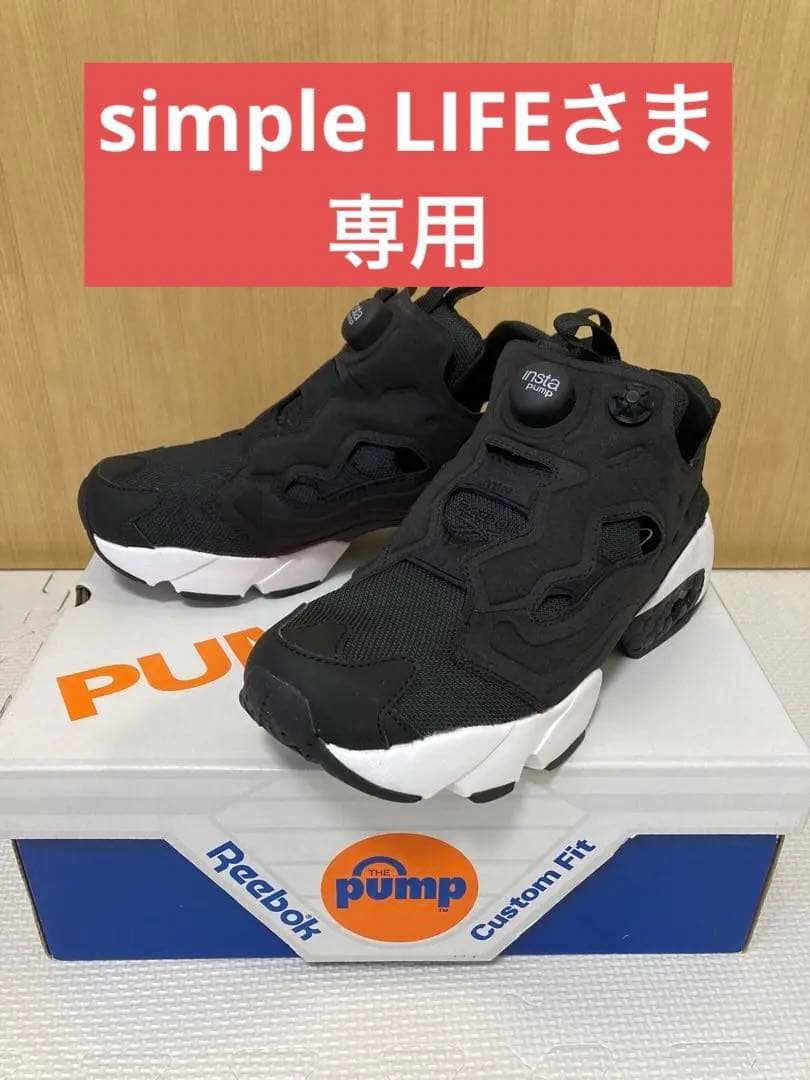 新品　Reebok リーボック　スニーカー　インスタポンプフューリー　24cm