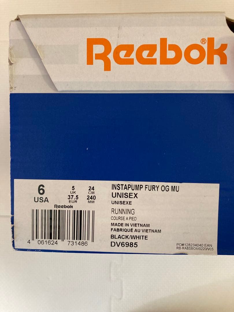 新品　Reebok リーボック　スニーカー　インスタポンプフューリー　24cm