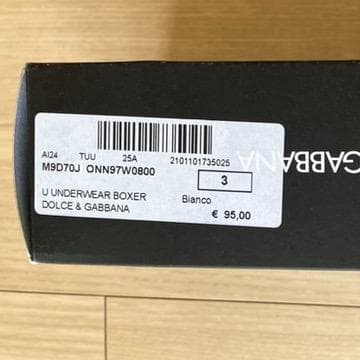 DOLCE&GABBANAドルチェ＆ガッバーナ ボクサー 2枚下着 D&G