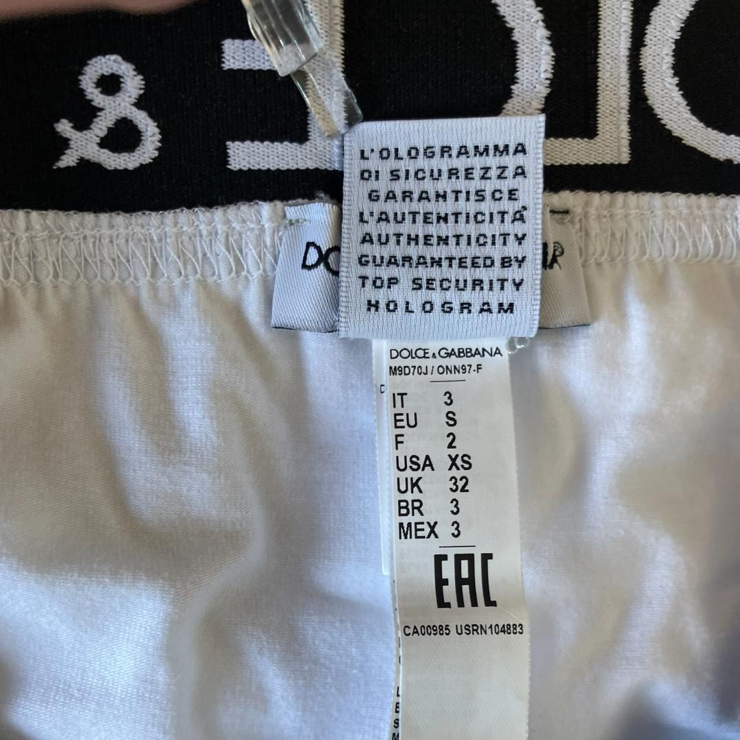 DOLCE&GABBANAドルチェ＆ガッバーナ ボクサー 2枚下着 D&G