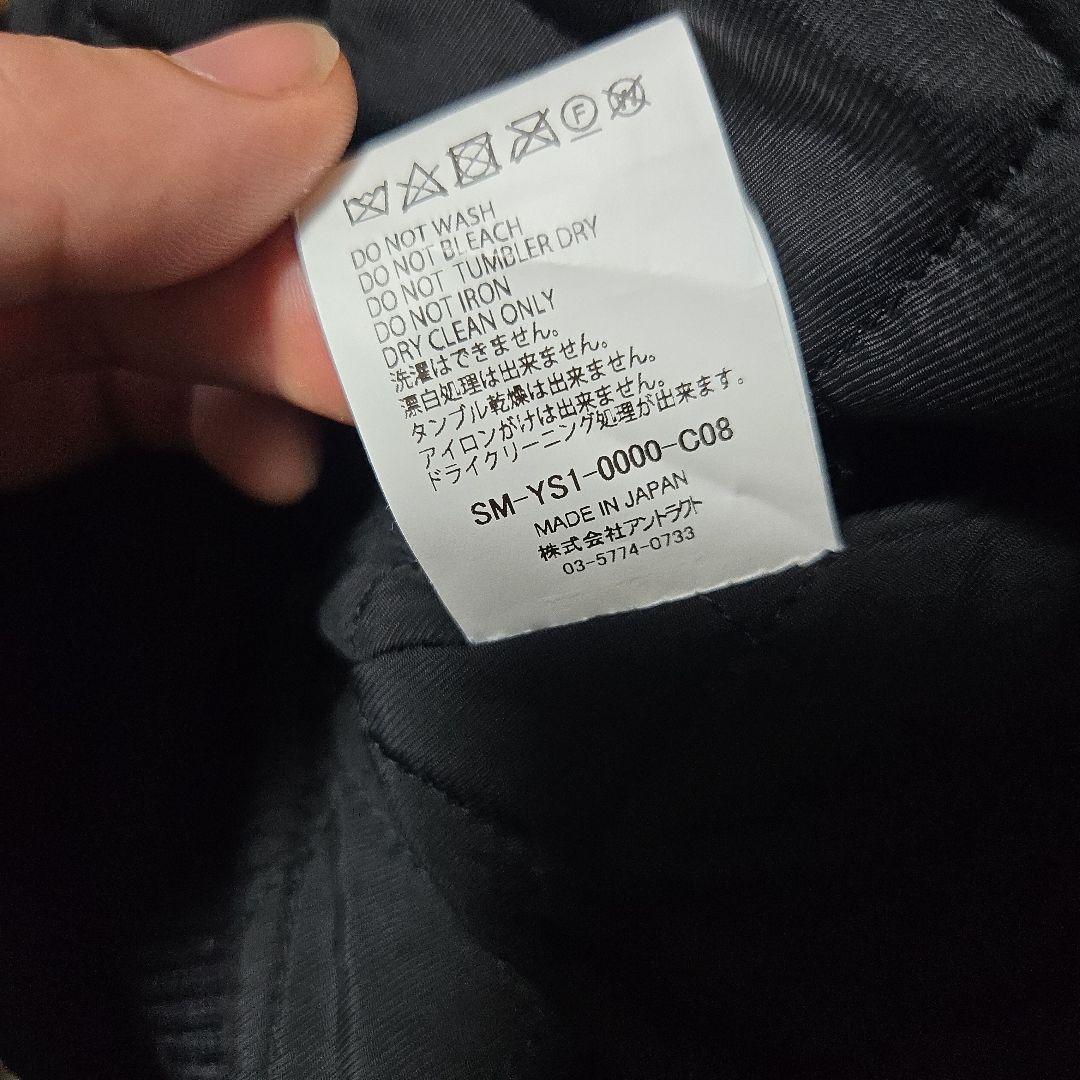 SAINT MICHAEL CP_VARSITY JKT/LMA Mサイズ