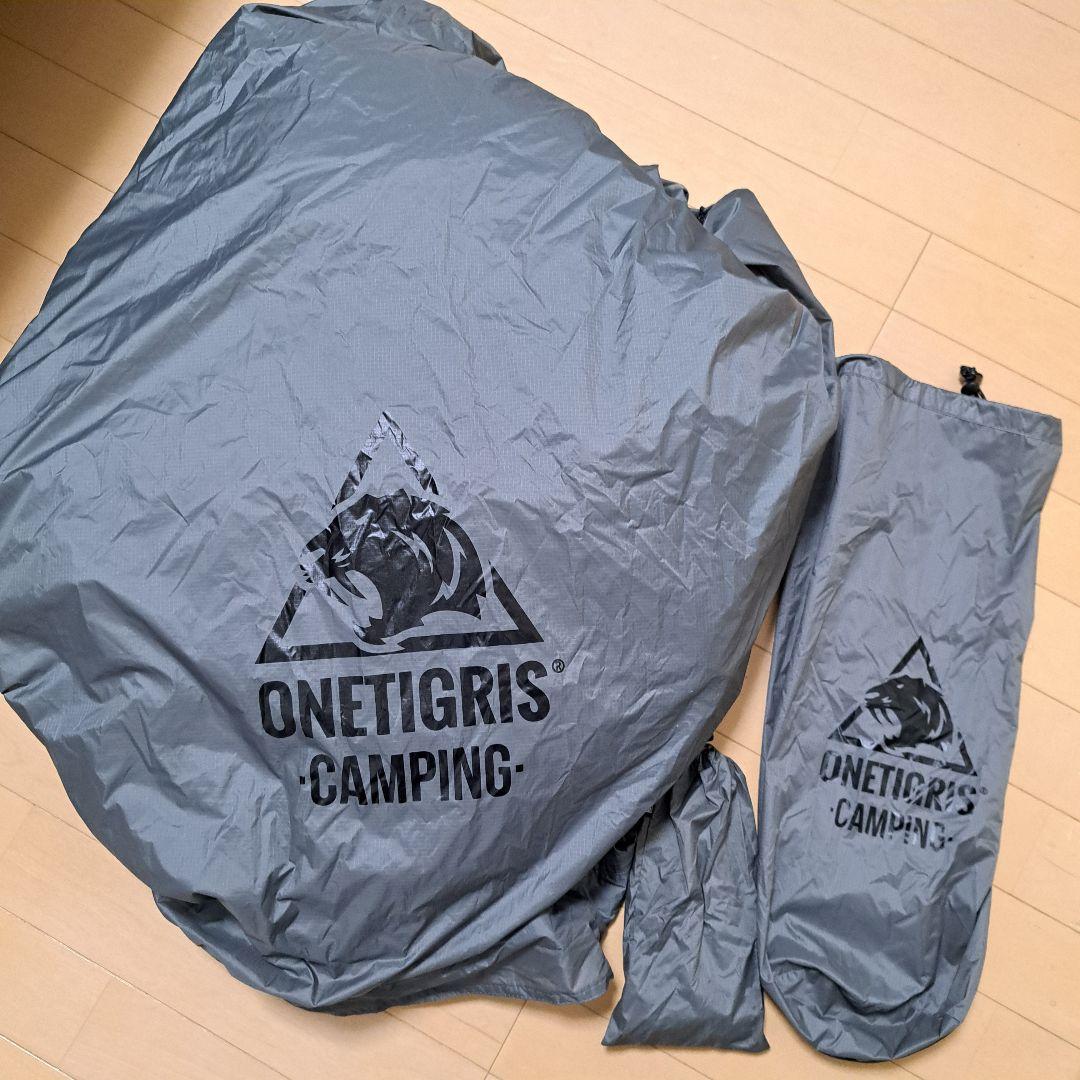 n*h様 ONETIGRIS Hillridge ULテント ワンティグリス　キ