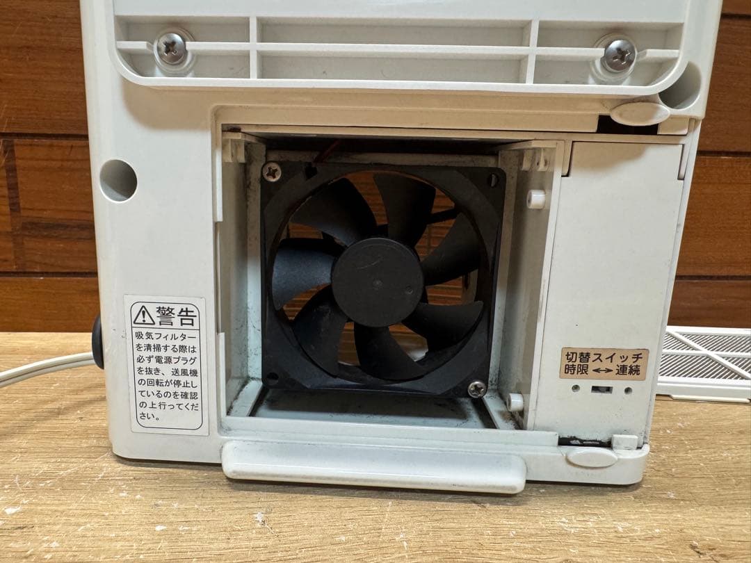 エアークローバー　AIR CLOVER　オゾン発生機　空気清浄機