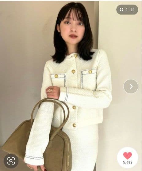 anuans アニュアンスノーカラーニットジャケット ホワイト