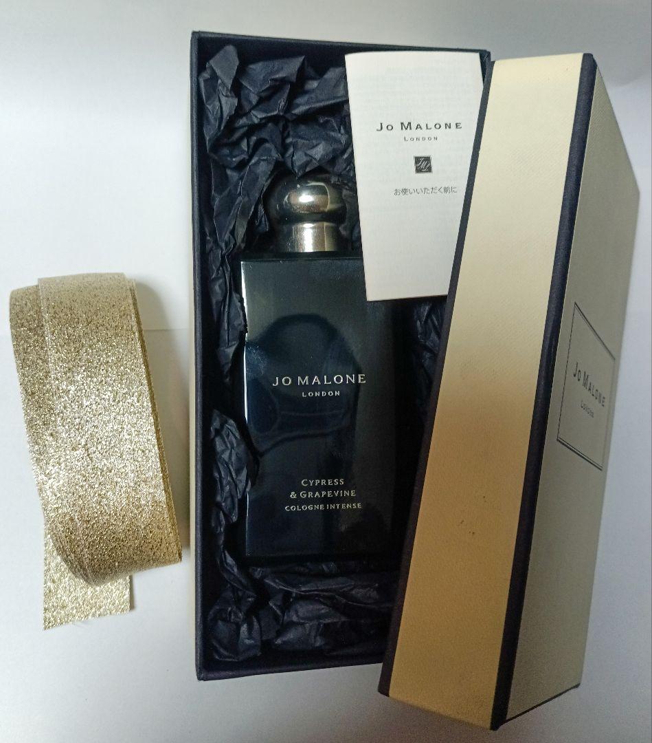 香水(ユニセックス) YYY Jo MALONE Cypress&Grapevine 100ml