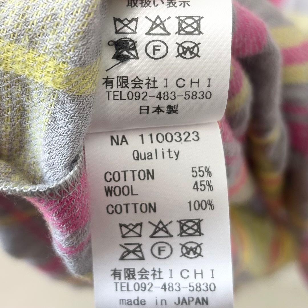 2025AW✨イチアンティークス　コットンウールタータンチェックシャツワンピース