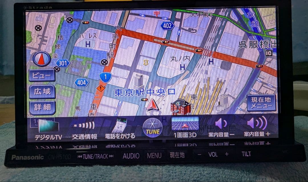 ストラーダ CN-H510D 2021年度地図