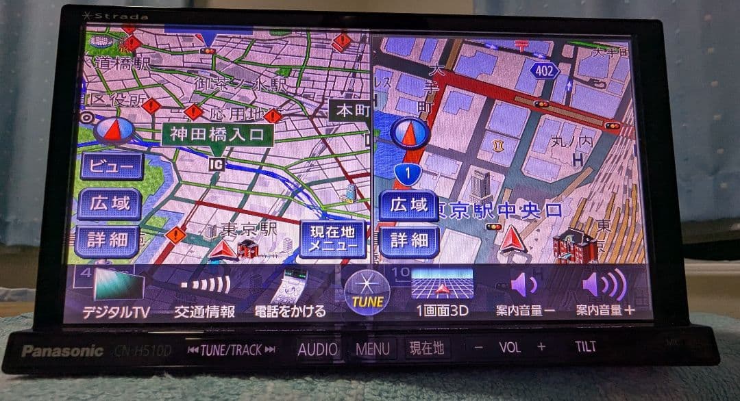 ストラーダ CN-H510D 2021年度地図