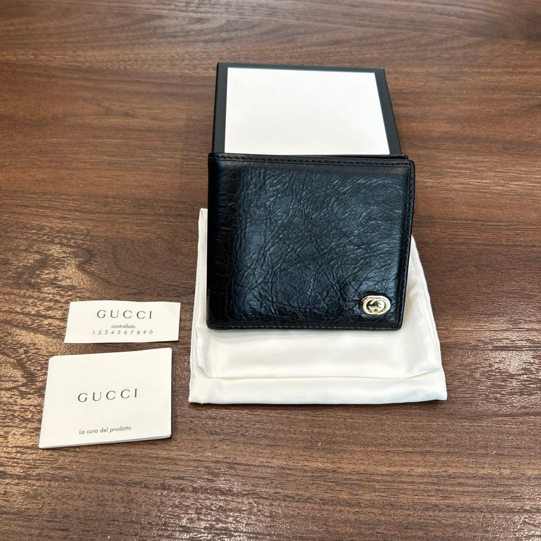 【GUCCIグッチ】インターロッキングG ウォレット581527 財布