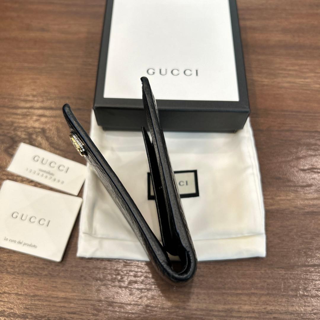 【GUCCIグッチ】インターロッキングG ウォレット581527 財布