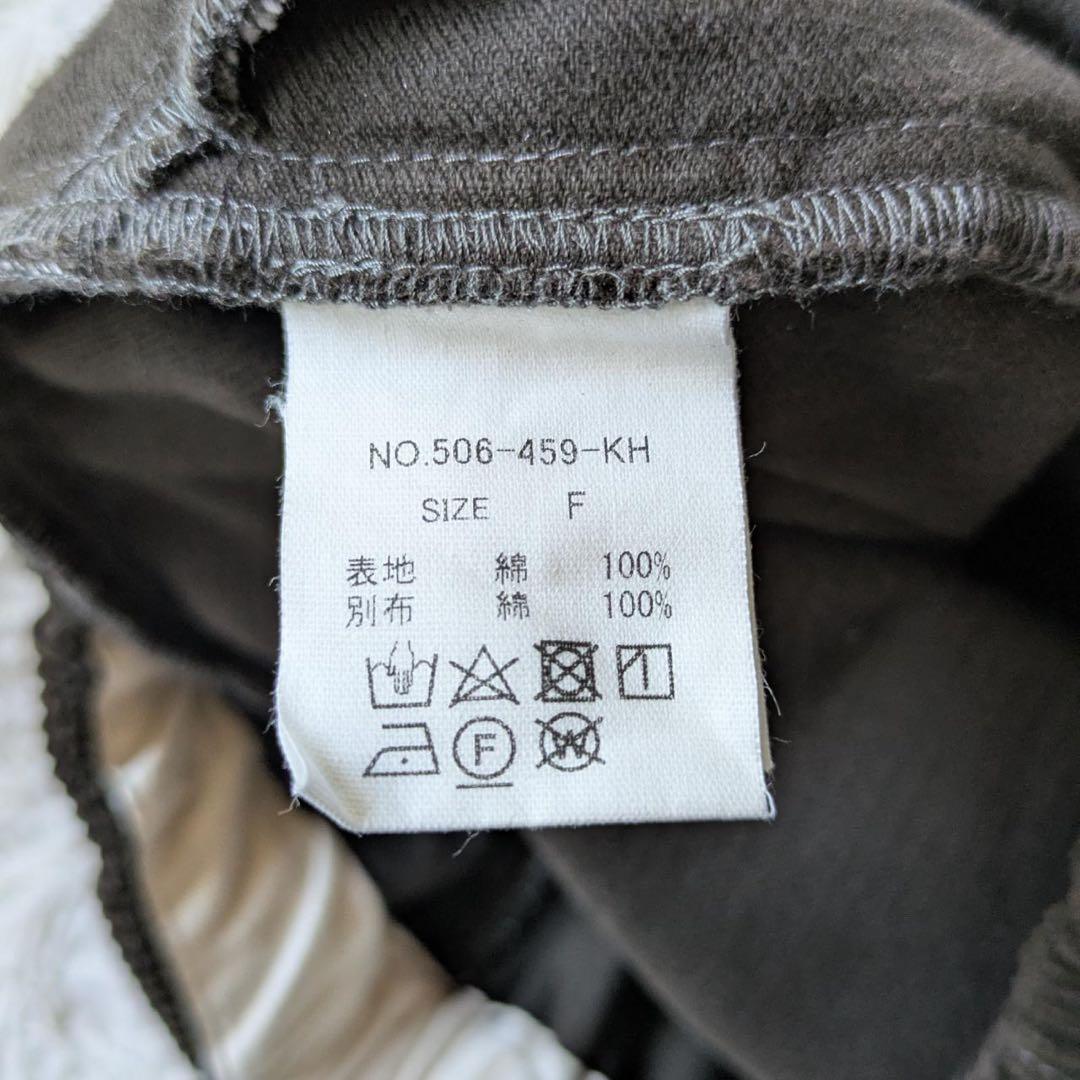 HUIS./遠州織物　シャトルコーデュロイバルーンパンツ（太畝　カーキブラウン）