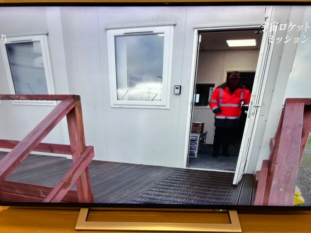 TOSHIBA 55型 テレビ REGZA レグザ 2020年製