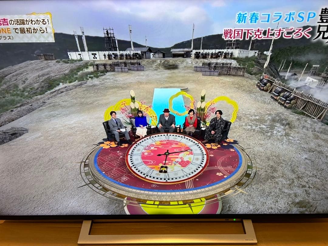 TOSHIBA 55型 テレビ REGZA レグザ 2020年製