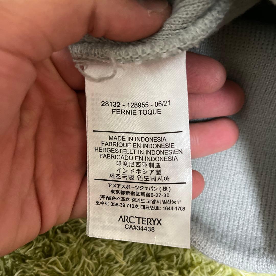 帽子 arc'teryx knit GLAY