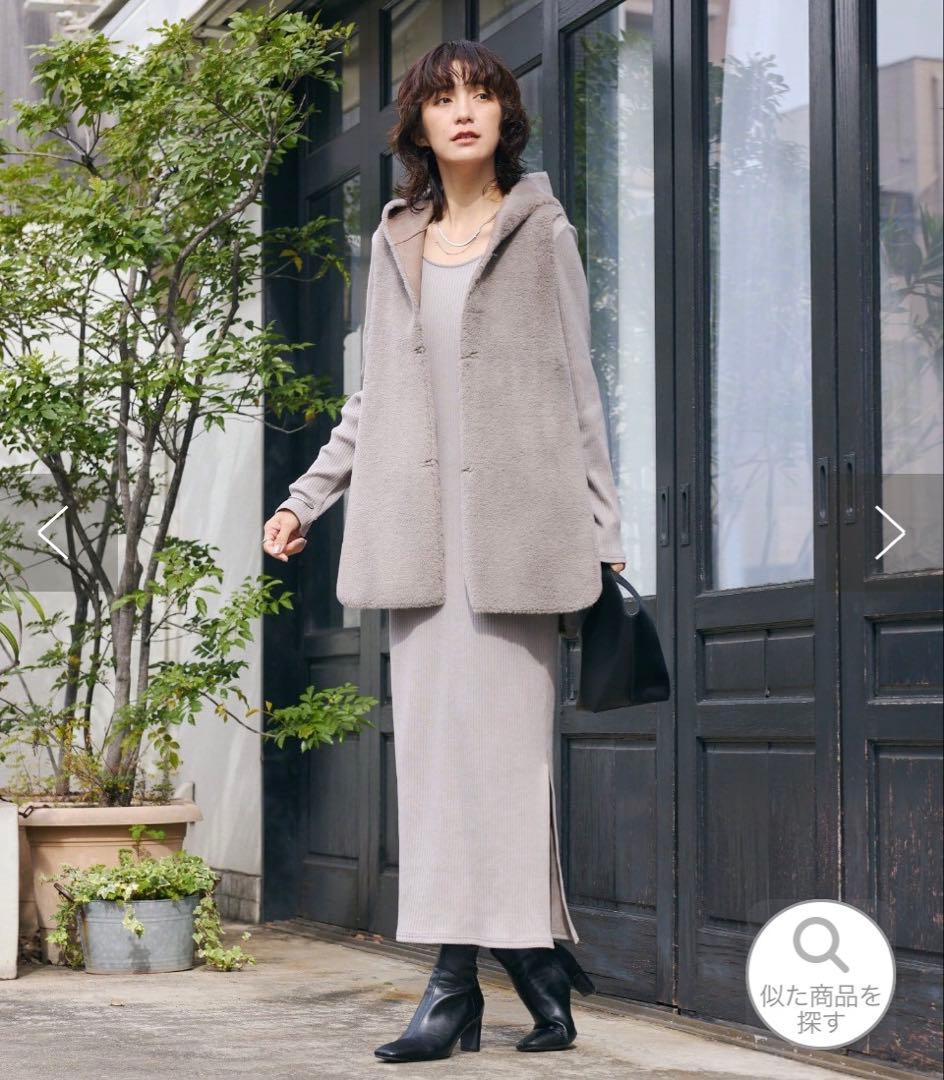 RIVE DROITE(リヴドロワ) エコファーフードジレ