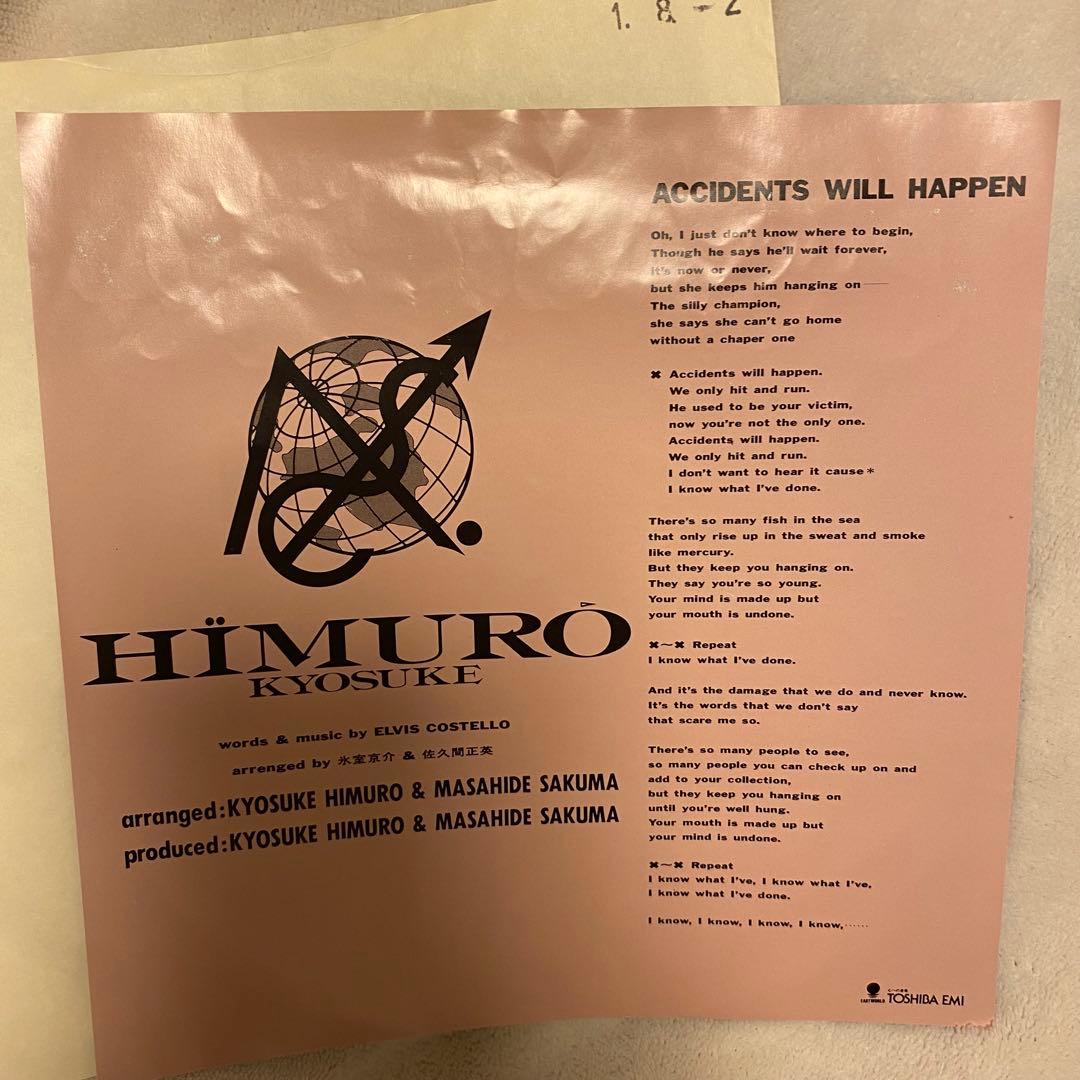 プロモ盤氷室京介ACCIDENTS WILL HAPPEN （コステロcover