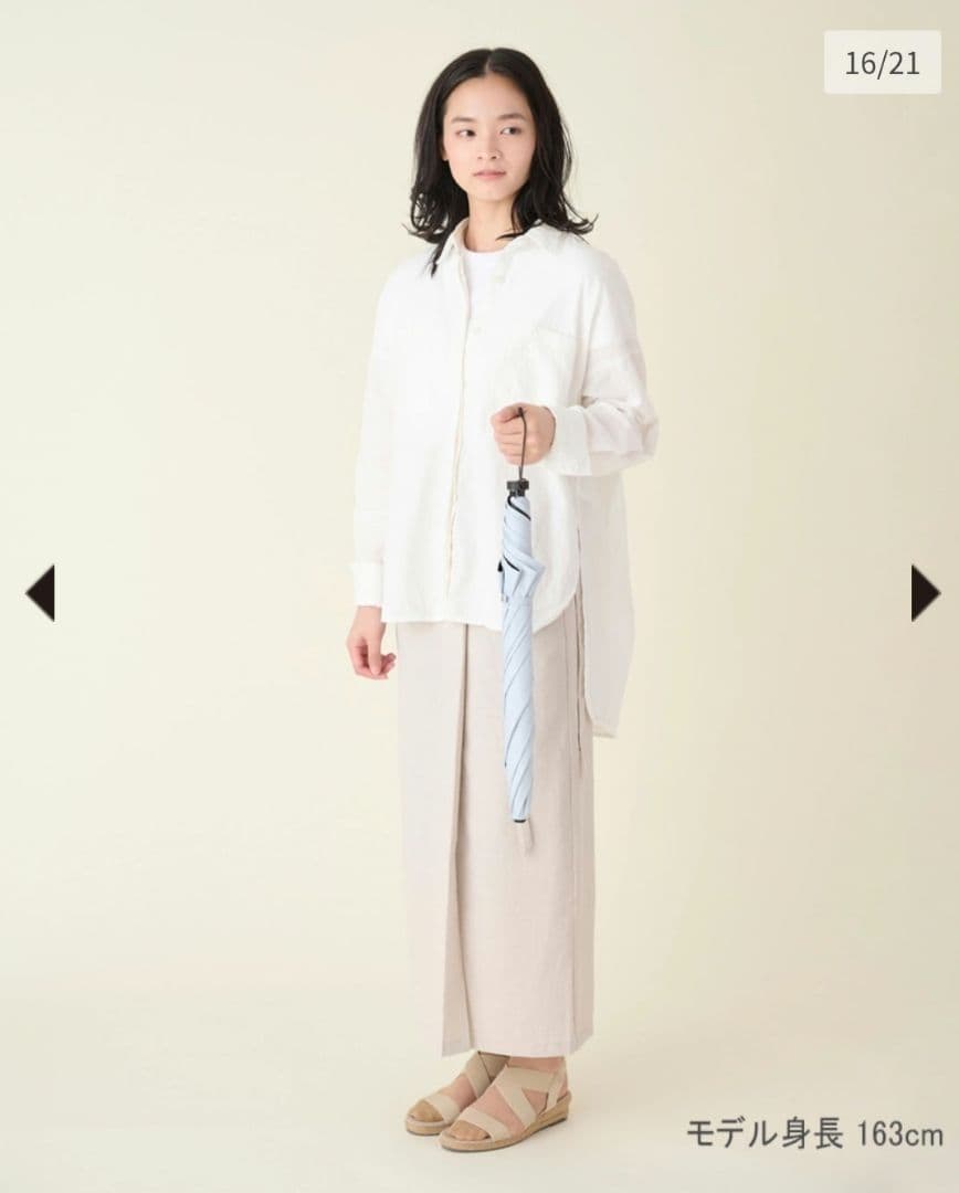 サンバリア100 2段折コンパクト　moku ブルー　完売品　2025