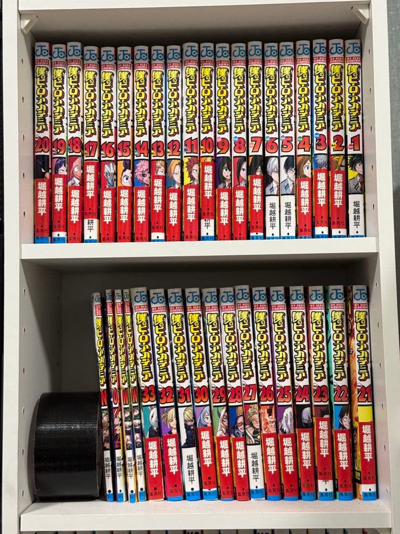 僕のヒーローアカデミア 全33巻セット W巻　0巻　N巻