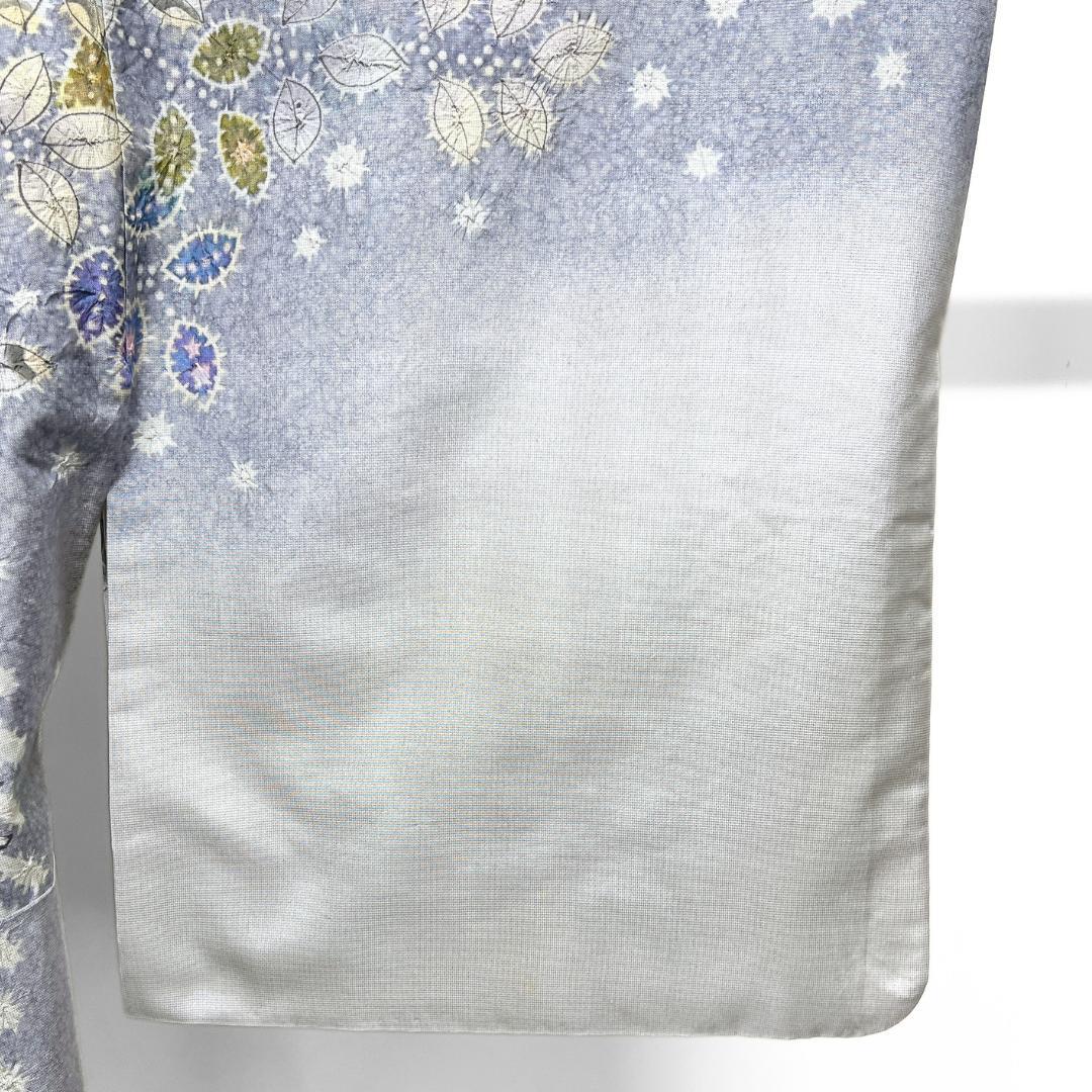 作家もの　訪問着　染め大島紬　絞り　辻ヶ花　藤　紋無し　着物　123b d ms