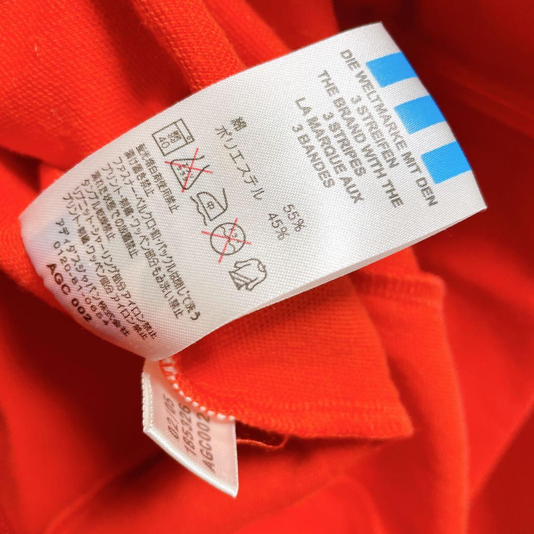 adidas 00's 黒タグ　トラックジャケット　ジャージ　デカロゴ　オレンジ