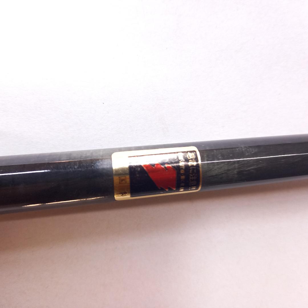 カーボンロッド　寒月　ハエ　450