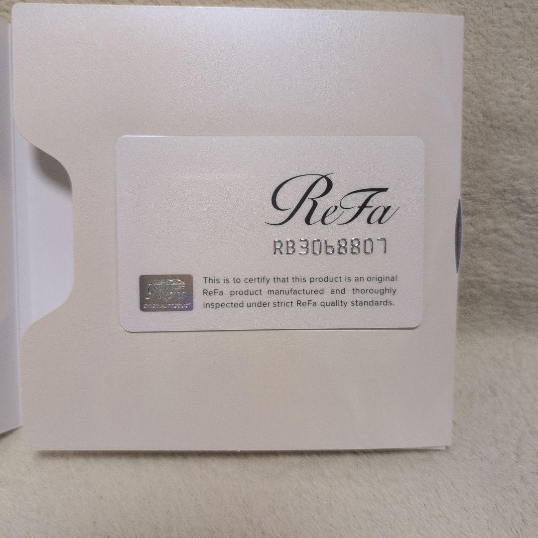 【新品未使用】ReFa リファ　ボディケアー用品