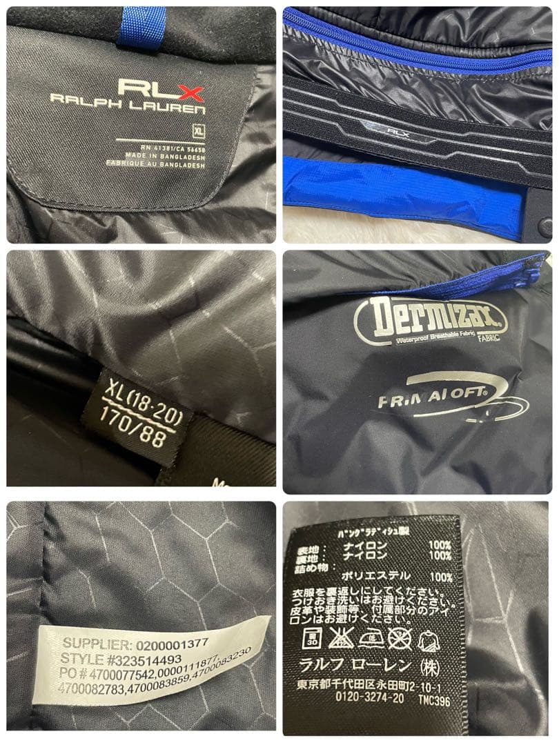 希少　美品　RLX ラルフローレン　M ナイロンジャケット　中綿　スキー　スノボ