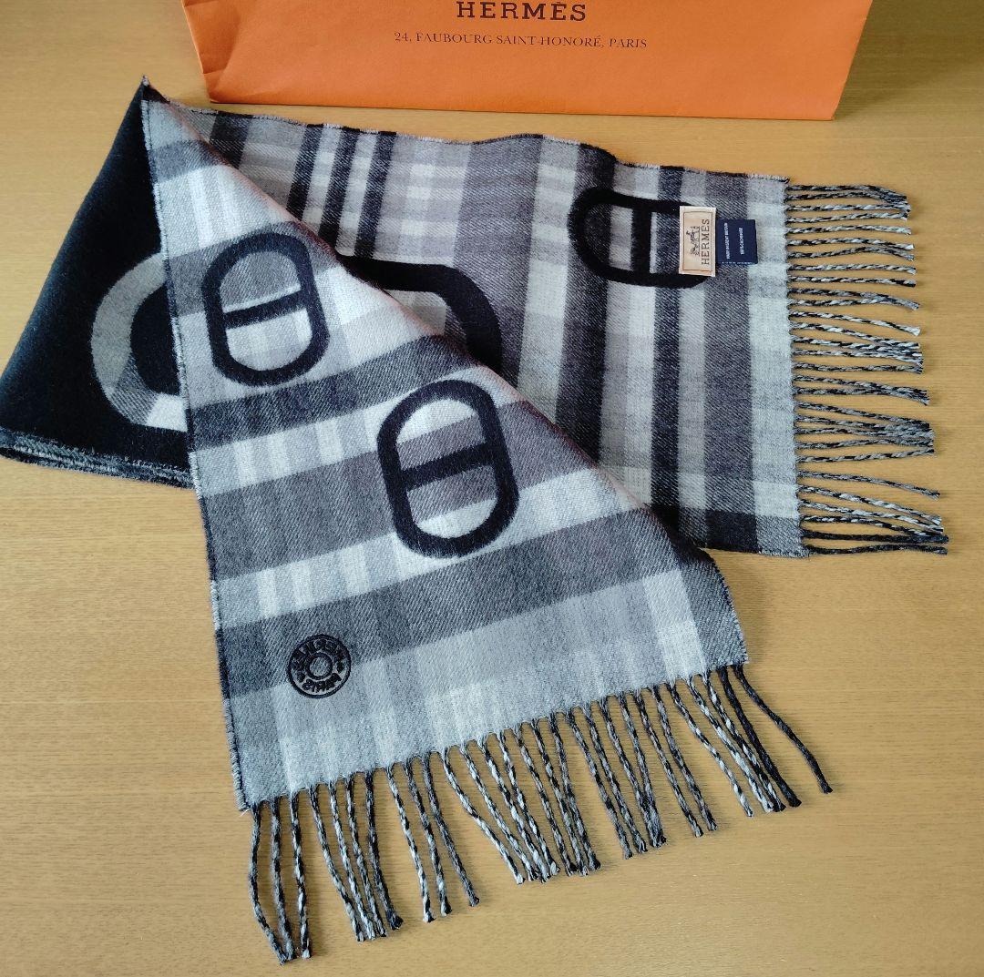 両面使える❣️男女兼用♦エルメス カシミヤマフラー ★ シェーヌダンクル