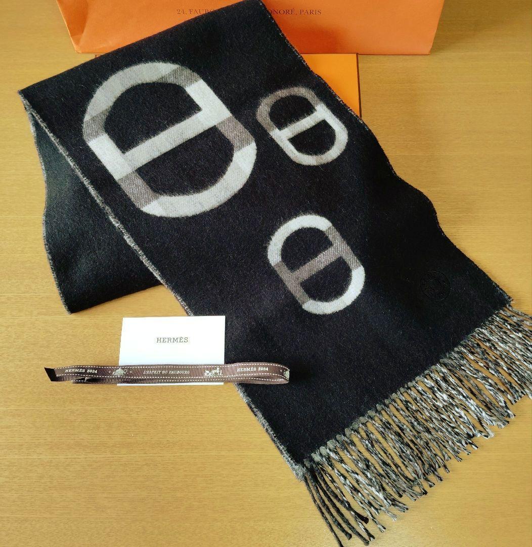 両面使える❣️男女兼用♦エルメス カシミヤマフラー ★ シェーヌダンクル