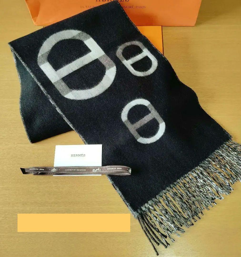 両面使える❣️男女兼用♦エルメス カシミヤマフラー ★ シェーヌダンクル