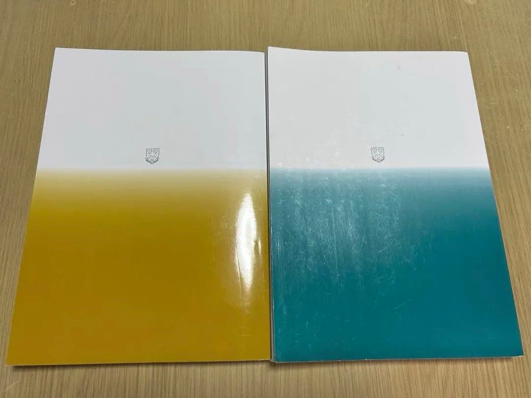 二級臨床検査士・緊急臨床検査士　問題集