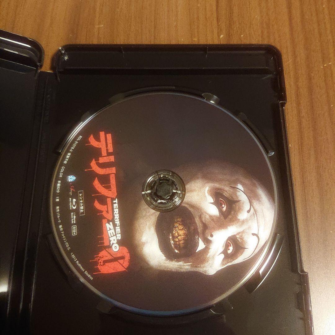 テリファー 3&0〈初回生産限定・2枚組〉