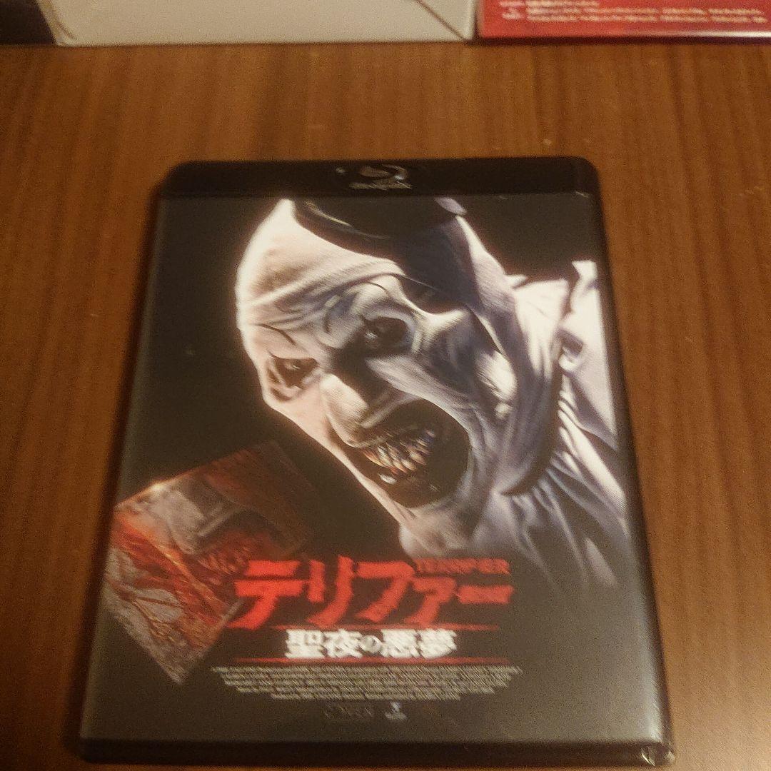 テリファー 3&0〈初回生産限定・2枚組〉