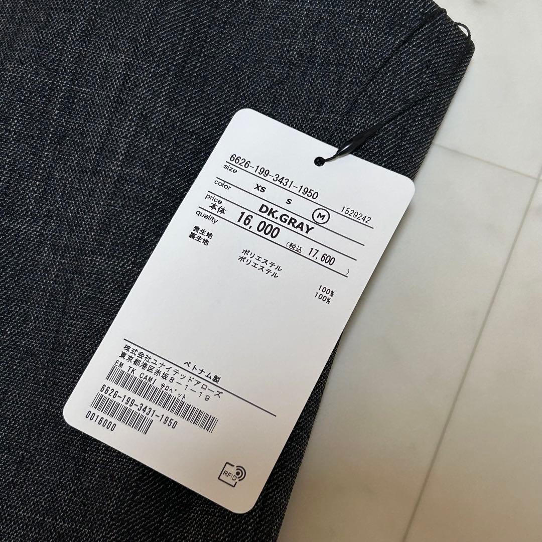 新品未使用✨EMMEL REFINS サロペット タックキャミ パンツ M