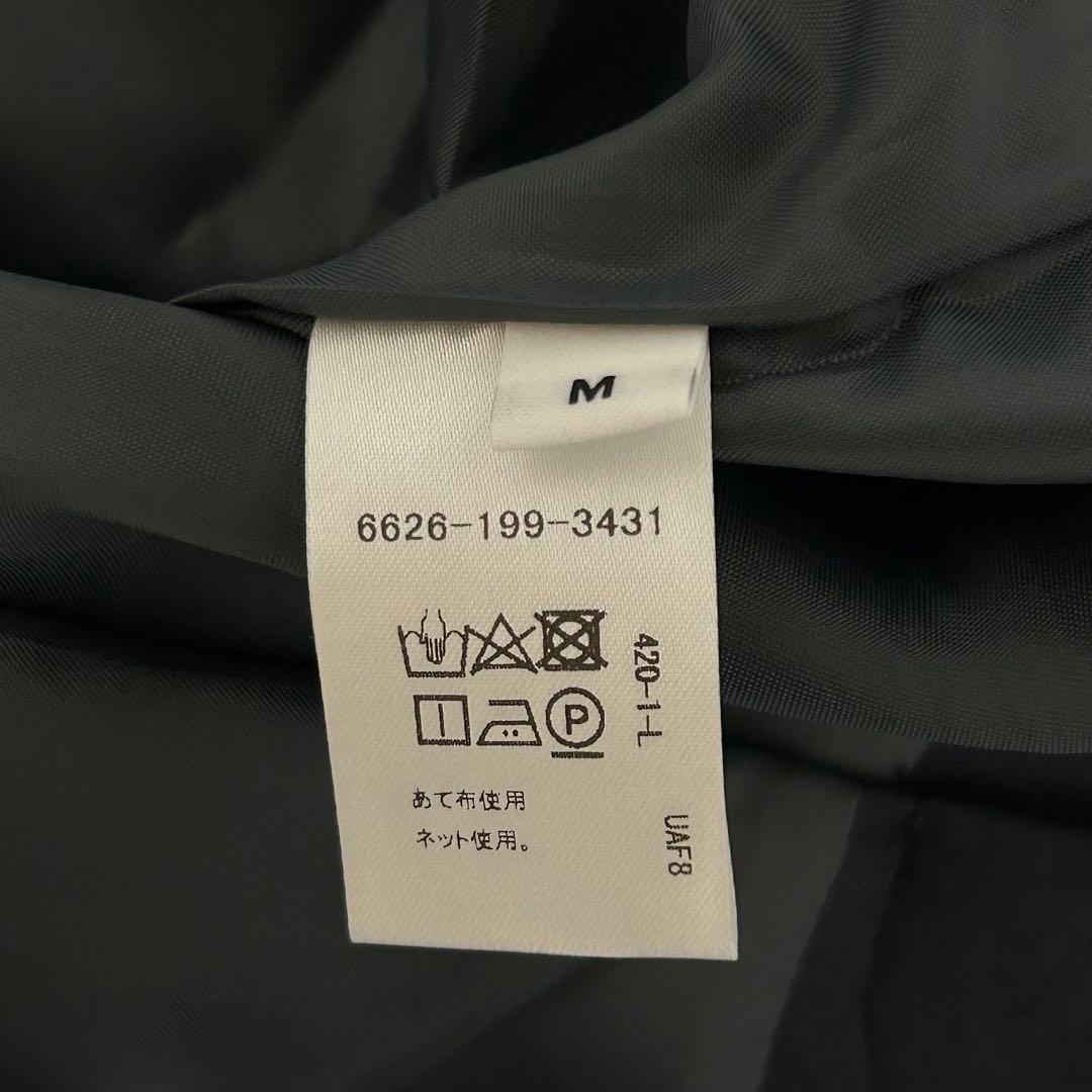 新品未使用✨EMMEL REFINS サロペット タックキャミ パンツ M