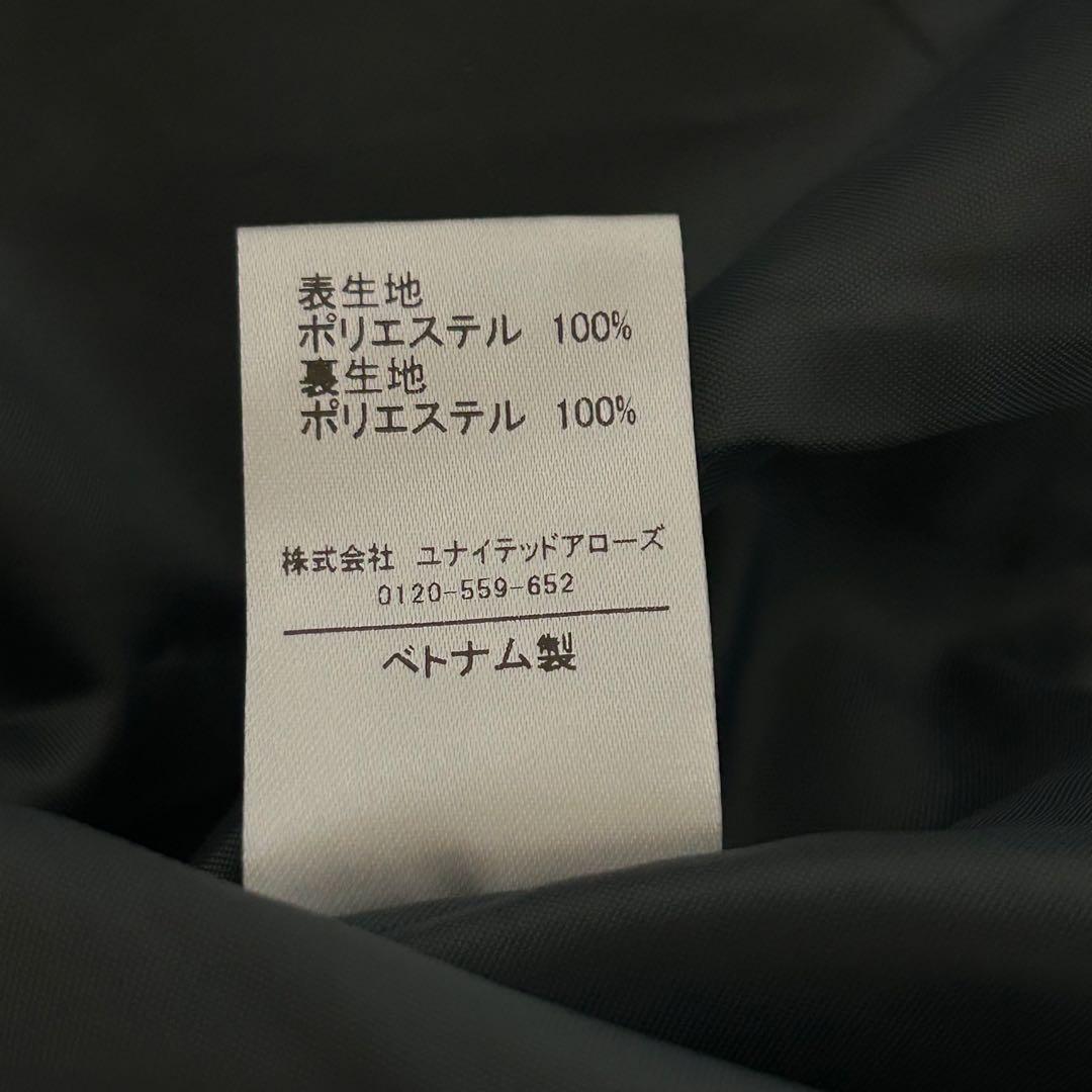 新品未使用✨EMMEL REFINS サロペット タックキャミ パンツ M